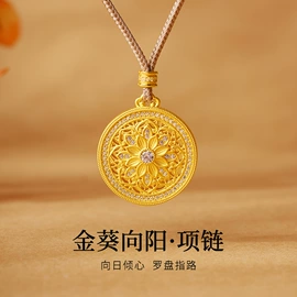 项链;手串;手链