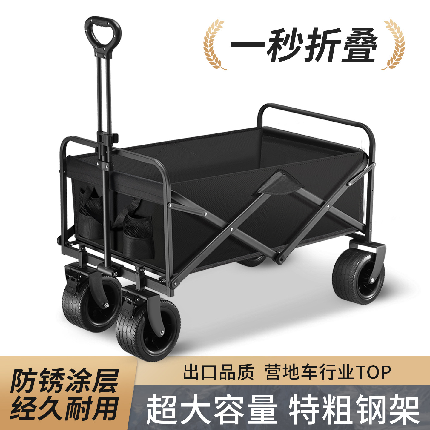 Outdoor camping cart, special folding mobile cart for night market stalls, portable large multi-functional handcart