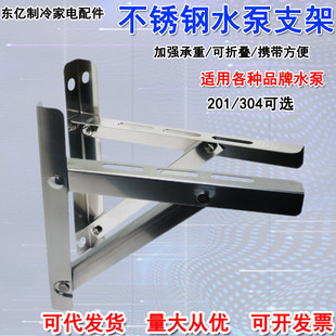 ˮ�ð��b֧�ܲ��P����Ǽ������������ó�ˮ�C���_�̶ܹ�֧���м�