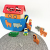 儿童积木益智拼装玩具形状配对幼儿园早教男孩女孩1-6岁认知玩具