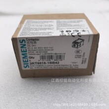 SIEMENS/���T�� 3RT6016-1BB42���O늴�ʽ�������|��ȫ���h�r