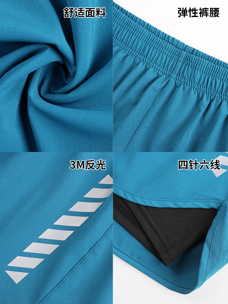 Sports Shorts Men's Quick-drying Ice Silk Summer Cycling Fitness Suit Lined Running Training Three-point Marathon Shorts