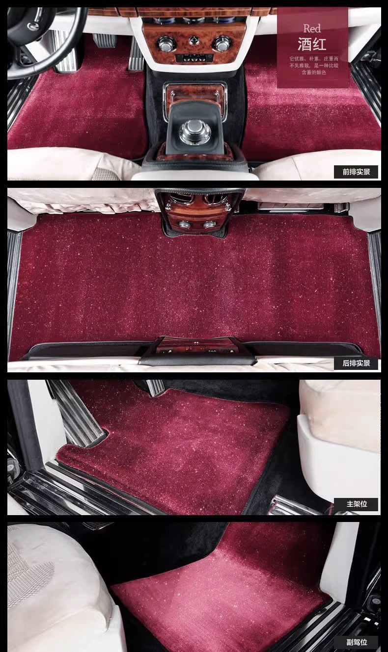 Suitable for starry sky carpet car floor mats, imitation cashmere 2026 new model, plush thickened floor mat, specialized for the upper layer