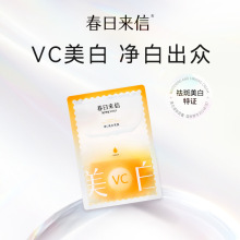 ���Ձ���VC���A��Ĥ�SC��Ĥ���wɫ����ҹ�S�⟨���o�¿�����