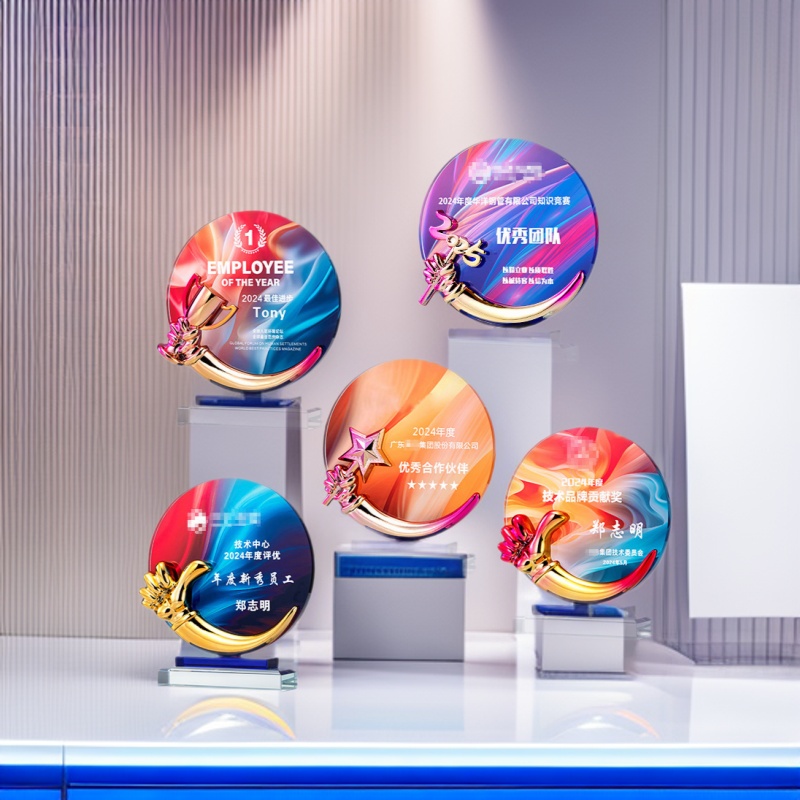 水晶奖杯创意金属镂空五角星纪念品年会授权牌颁奖典礼获奖奖牌