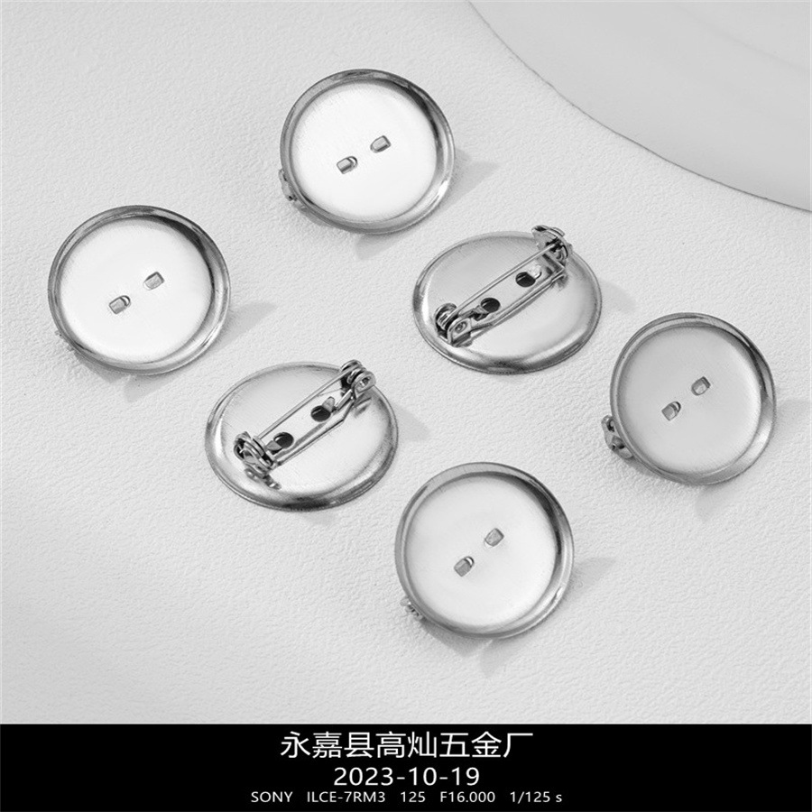 胸盘保险针款 (2)