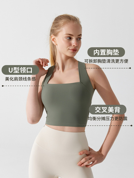 Antibacterial sports underwear