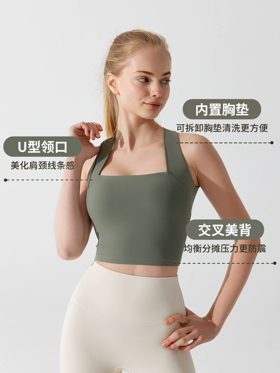 Antibacterial sports underwear, shockproof straps, yoga clothing for gym, beautiful back, for running