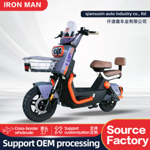 羳lЇNFb늄܇늄܇˴܇ 60V800W