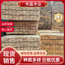 ���Bľ��������ľ�|ľ���̷�ľ֧ģľ��ľ�����ľСľ�l��ľ�l