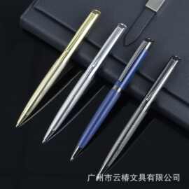 精致金属圆珠笔 笔杆刻花金属签字笔广告商务礼品笔批发可印logo