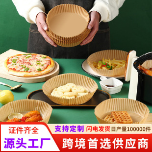 �羳��؛�՚�ը偼����ü��L�����ͼ����μ��P�濾�A���ͼ��|���l