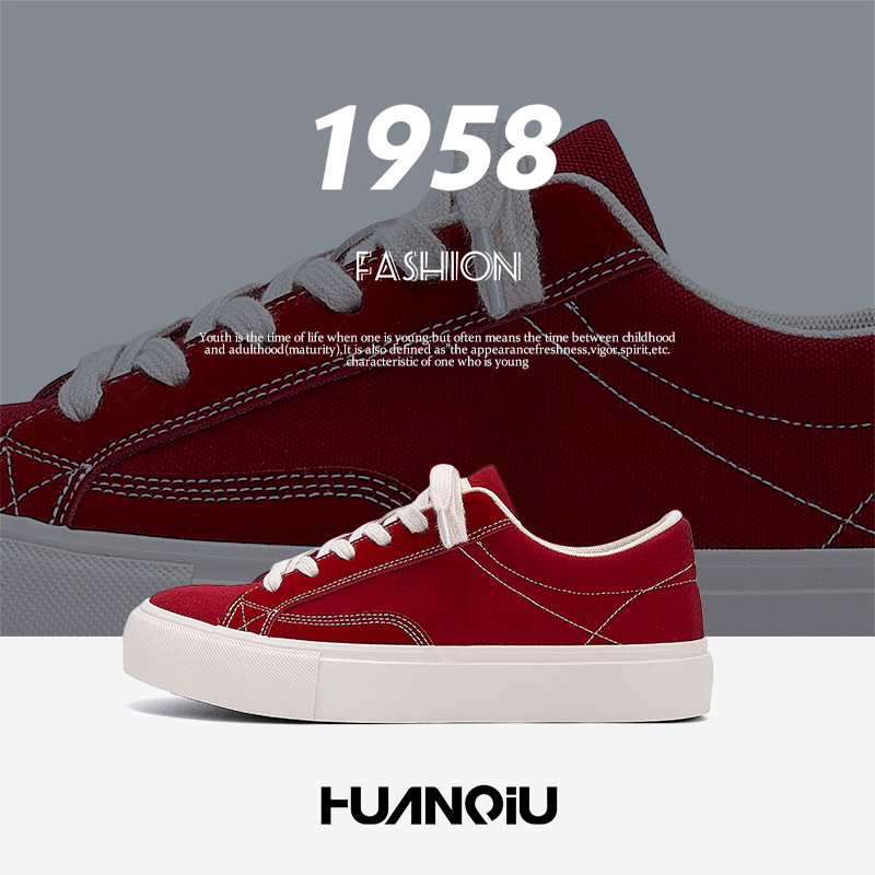 Universal Thick-Soled Sneakers for Men Hqdo-16 Autum New Men's Shoes Versatile National Trend Shoes Men's Shoes Casual Canvas Shoes