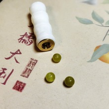 玉石空心竹节吊坠富贵防水可打开装朱砂香水精油救心丸玉器文玩