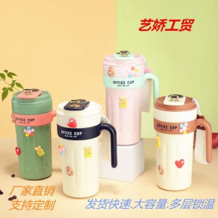650ml���P䓱��ر���LED���֜ض�Ӌ��©Ůʿˮ��������܇�d���ر�