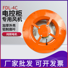 늿ؙLCFDL-3/4a/4b/5a/5b# sLC늿ؙLC