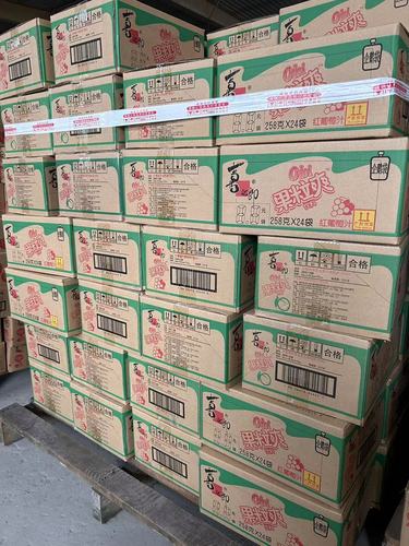 Xililang Xixi Jelly Cici Fruit Pellet Refreshing 258ml/Bag Peach Juice Beverage Zero Fat Children's Snack