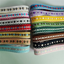 1.2cm民族风提花织带小花草圆点单边牙波浪国风汉服花结装饰辅料