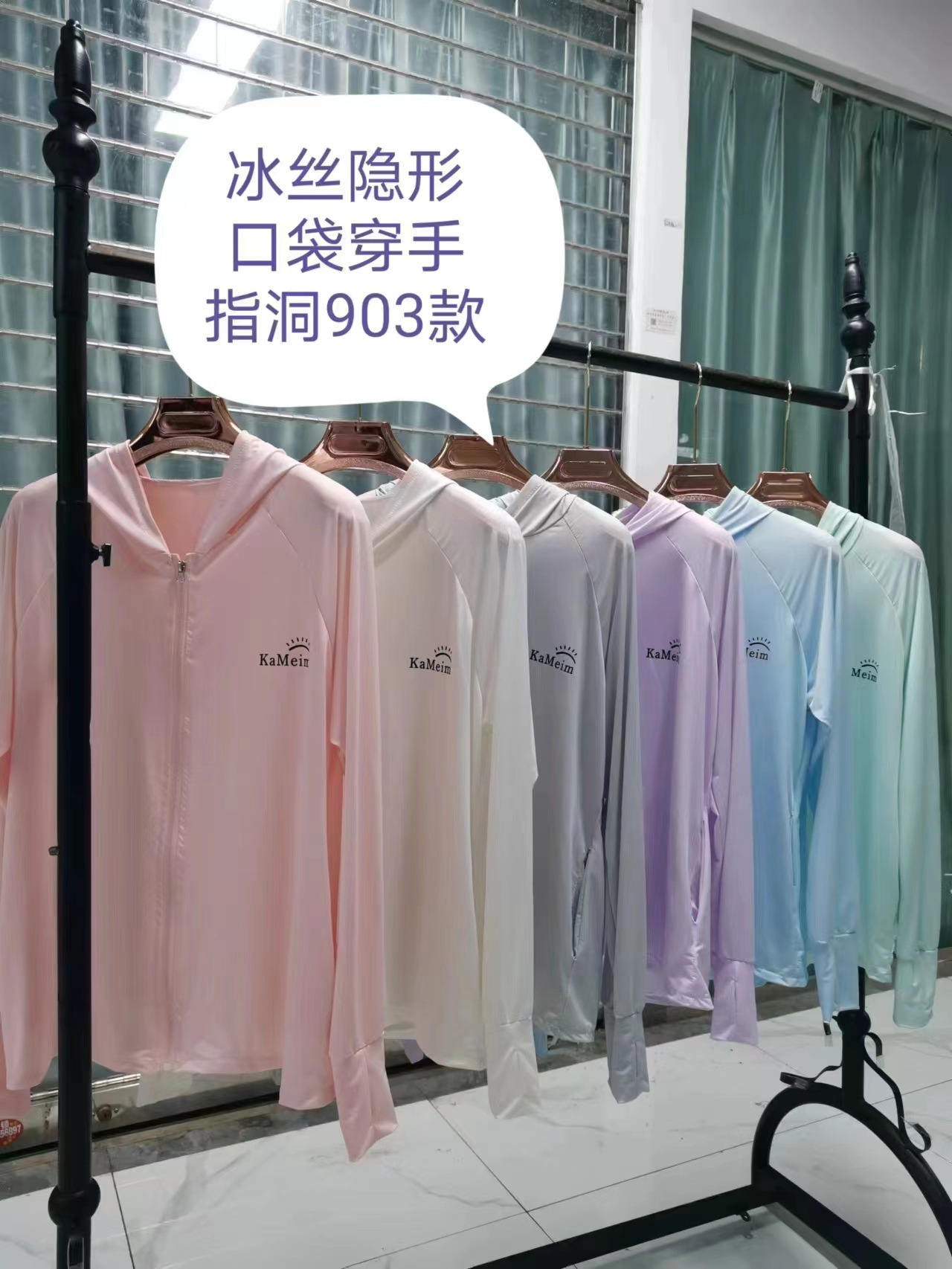 微信图片_20240715103132