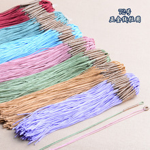 �ֹ��@������Ȧ0.8mm��diy���K˩�������朽ӿۼ���Ȧ100�l