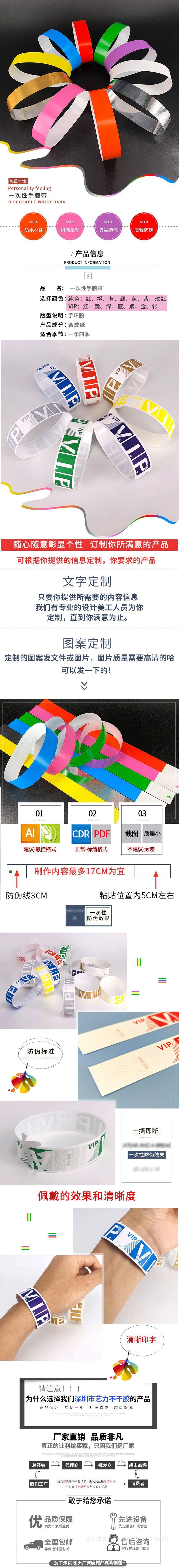 O1CN01yFNvlw2Bhy9mQ3qYM_!!2986