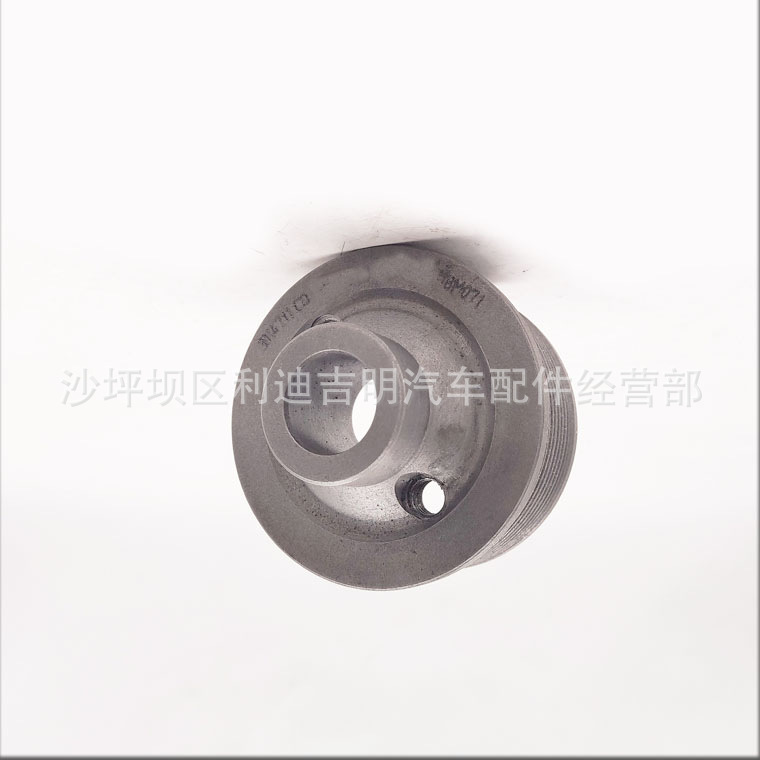 详情页发电机皮带轮3014711_3