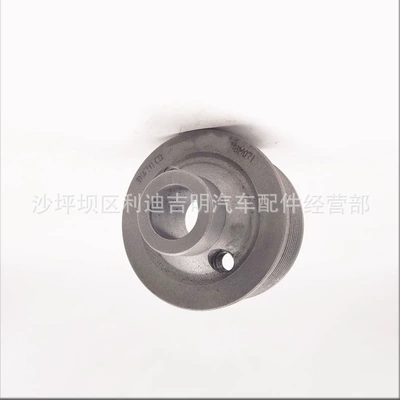 Generator şkivləri generator pulley K19