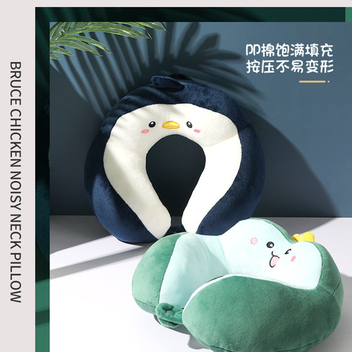 New camel hump cartoon u-shaped pillow office pp cotton crystal velvet embroidered u-shaped pillow car neck pillow manufacturer wholesale