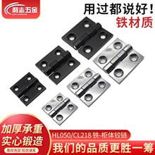 CL218�F���HL050��늙����I�q�CL226/CL236�C���T��������q�