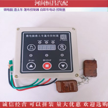 ΢��X ����܇ �񲼿����� ����܇������ ��ж܇늄ӿ��ƺ�