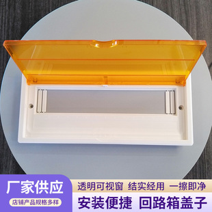 l_Pмû·wӇ_Pwpe|늱