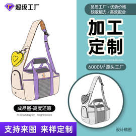 工厂定制宠物包袋日常猫猫小狗出行包手提款式多样外出便捷包批发