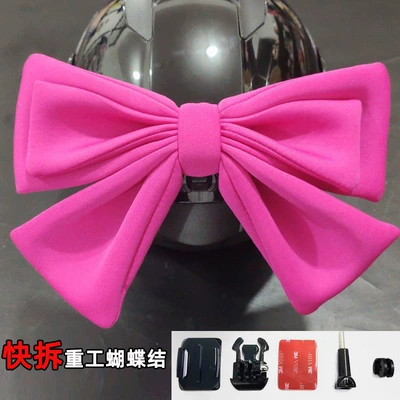 Meng's Motorcycle Helmet Decoration, Motosiklet dəbilqələri - rose-red