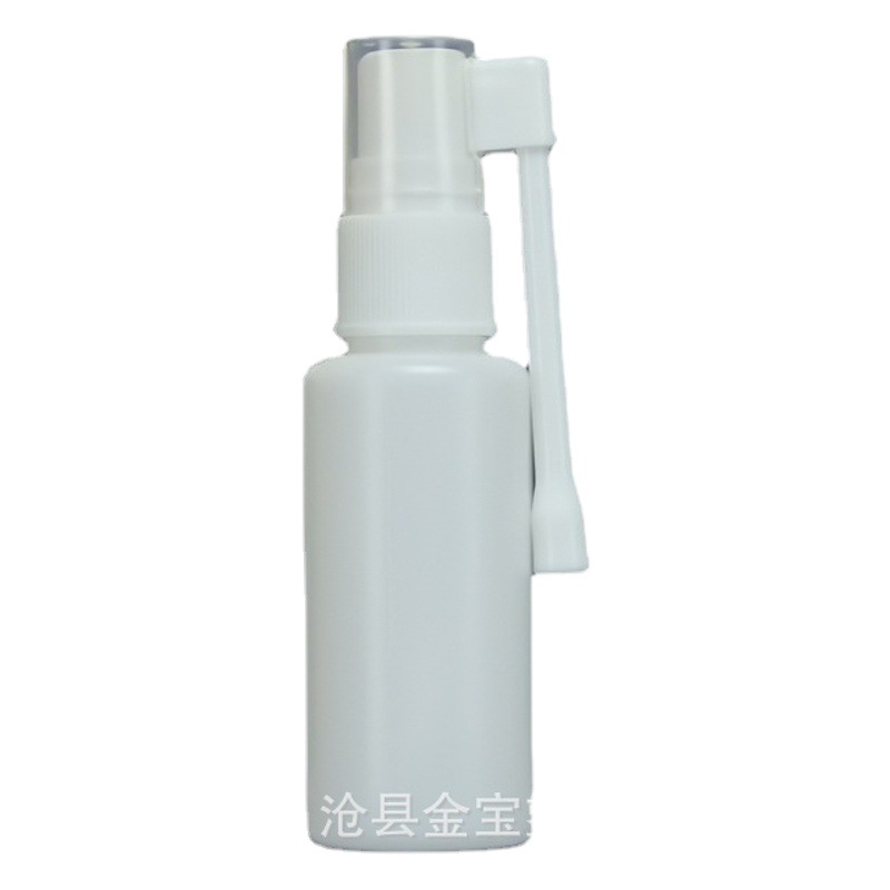 En stock 20ml botella de spray de catéter botella de spray de Nariz de elefante botella de spray de plástico rotatorio de 360 grados