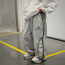 宝多童装男童裤子儿童运动裤春秋款2024春装新款洋气长裤韩版潮牌