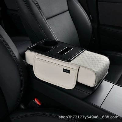 Armrest box pad | wholesale - small-size-ivory-white