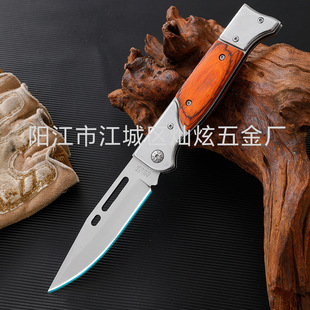 �����ۯB�����P�С�����ÏN�����õ�ˮ����Ұ��¶�I�㎧С��