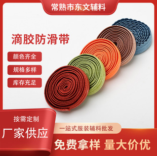 480ɫ���z������1CM��ɫ��]���z�����������ߏ����ɾo���F؛