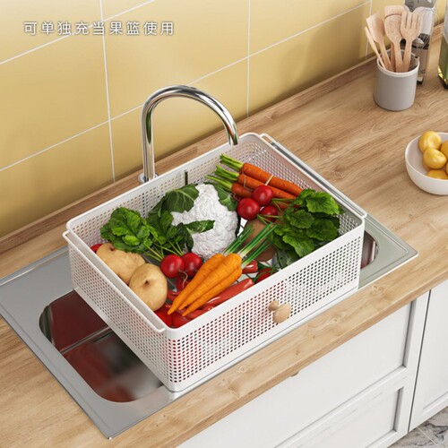 Kitchen multi-layer freestanding vegetable and fruit storage rack with integrated storage cabinet, movable drawer-style basket