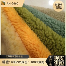 �F؛   ����ū���q �Ӻ��w���q���ﶬ��ů���·��b�������