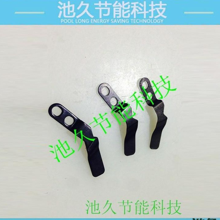 缝纫机配件平头锁眼机系列 底线拉马