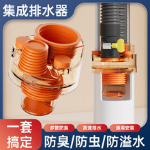 �N��ϴ������ͨ�^�V����ˮ�ܵ�ˮ��ϴ��C��ˮ����ˮ�ܷ�����