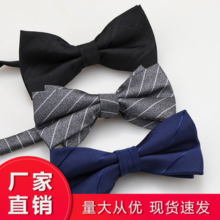 ��ʿ�p���I�Y���ɰ��ɾƼt��ɫ���b�r��Ӣ���n��Y���Y�����YŮ