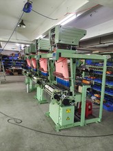 电脑提花织带机 精品提花织带机 可靠提花织带机织带机厂家 促销