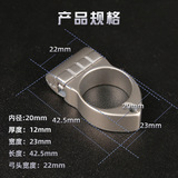 峰凡 Титановый сплав TC21 Нет Ringwat Bow Bow Fast Plugc