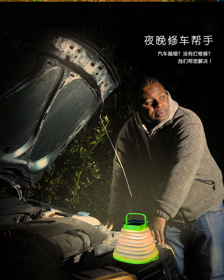 O1CN01zowPLB1g23oNrpSy3_!!9732