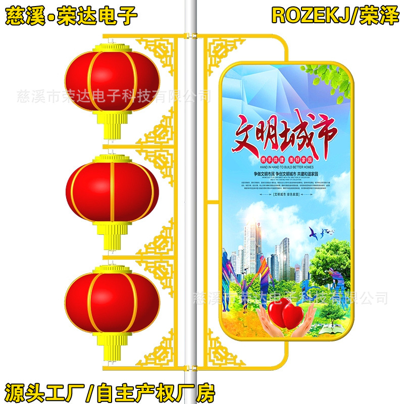 ���Ͻ�������忪��ʽ����·�ƵƸ˵������Ƶ�˵��첻������