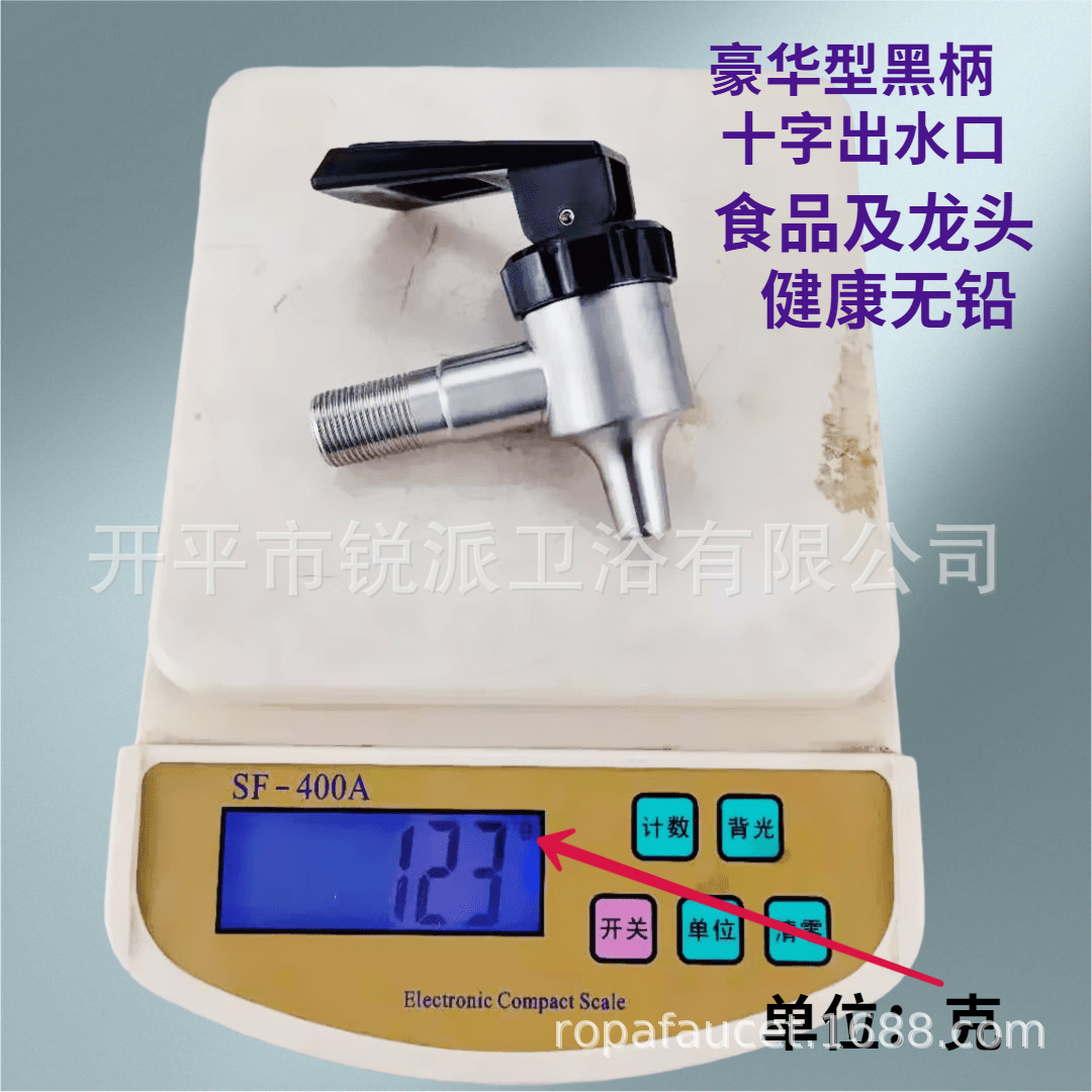 Coffee valve 304 stainless steel juice coffee machine, wine jar, wine barrel, faucet CV102M16(joint length 27MM) Application Scenario