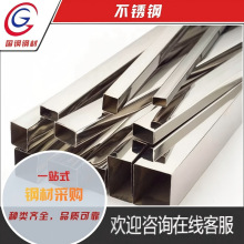 ���304 316���P䓲���䓰巽�ܺ��ӿ��ğo�p䓹ܹ��I�A�ܿɼӹ�