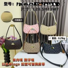 ޢ����ɫ��ݰ�teri25ӡ���������ϻ�����Ҹ�°���Ʒ����ˮ�Ȱ�
